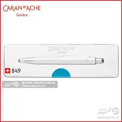 خودکار کرن داش سری 849 رنگ فیروزه ای متالیک  Caran d'Ache 849 Metal Ballpoint Pen, with Holder