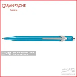 خودکار کرن داش سری 849 رنگ فیروزه ای متالیک  Caran d'Ache 849 Metal Ballpoint Pen, with Holder