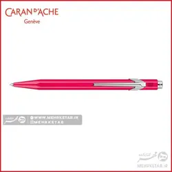 خودکار کرن داش سری 849 رنگ صورتی نئون Caran D'ache neon pink Ballpoint Pen, with Holder