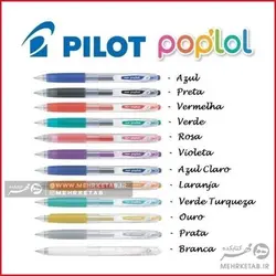 روان نویس ژله ای پاپ لول پایلوت pilot poplol rollerball pen