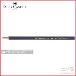 مداد طراحی گلدفابر شرکت فابر کاستل Faber-Castell  gold faber Pencil