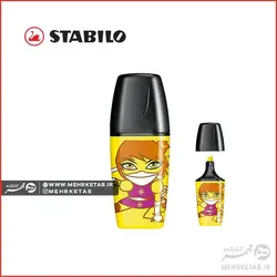هایلایتر مینی استابیلو طرح قهرمان رنگ زرد STABILO BOSS MINI Heroes Yellow