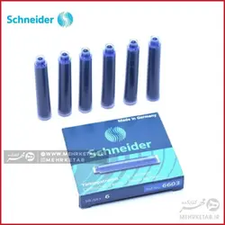 جوهر فشنگی خودنویس اشنایدر Schneider ink cartridge