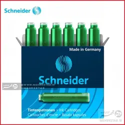 جوهر فشنگی خودنویس اشنایدر Schneider ink cartridge