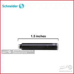 جوهر فشنگی خودنویس اشنایدر Schneider ink cartridge