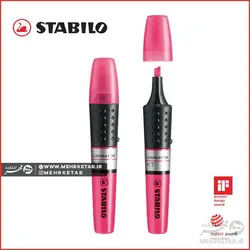 هایلایتر لامینتور استابیلو  Stabilo Luminator Highliter