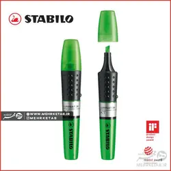 هایلایتر لامینتور استابیلو  Stabilo Luminator Highliter