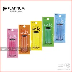 کارتریج جوهر هایلایتر پلاتینیوم Platinum Highlighter Ink Cartridges
