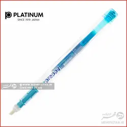 هایلایتر قابل شارژ پلاتینیوم سری پرپی Platinum Preppy Highlighter Pen