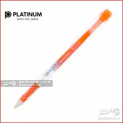 هایلایتر قابل شارژ پلاتینیوم سری پرپی Platinum Preppy Highlighter Pen