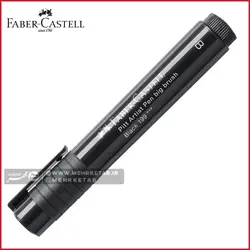 ماژیک براش مشکی بزرگ فابر کاستل مدل پیت آرتیست  Pitt Artist Pen big brush pen