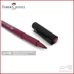 قلم کالیگرافی فابر کاستل مدل پیت آرتیست ضخامت 0.7 میلی متر  Pitt Artist Pen bullet nib c India ink pen