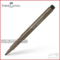 قلم کالیگرافی فابر کاستل مدل پیت آرتیست ضخامت 0.7 میلی متر  Pitt Artist Pen bullet nib c India ink pen