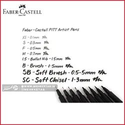 راپید حرفه ای فابر کاستل مدل پیت آرتیست ضخامت 0.7 میلی متر  Pitt Artist Pen bullet nib m India ink pen