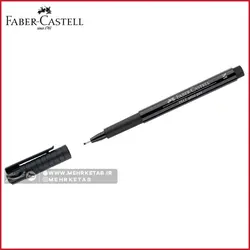 راپید حرفه ای فابر کاستل مدل پیت آرتیست ضخامت 0.7 میلی متر  Pitt Artist Pen bullet nib m India ink pen