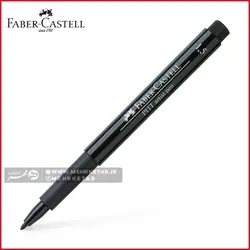 راپید حرفه ای فابر کاستل مدل پیت آرتیست ضخامت 1.5  Pitt Artist Pen bullet nib 1.5 India ink pen