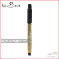 راپید حرفه ای فابر کاستل مدل پیت آرتیست ضخامت 1.5  Pitt Artist Pen bullet nib 1.5 India ink pen