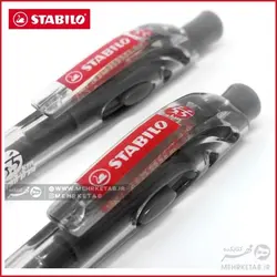 خودکار  استابیلو سری ماراتن  STABILO  marathon pen