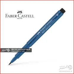 ماژیک پیت آرتیست فابرکاستل Fabercastell Pitt Artist Pen B