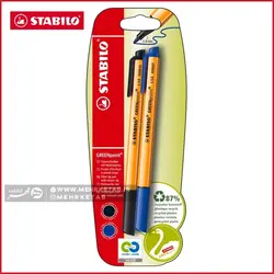 ماژیک مخصوص نوشتن استابیلو سری گرین پوینت دو عددی STABILO green point Pen pack of 2