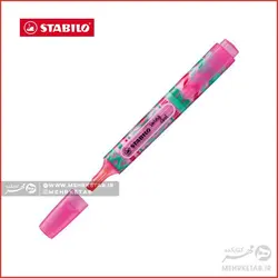 هایلایتر سری اسپریت استابیلو STABILO Swing Cool Spirit Highlighter
