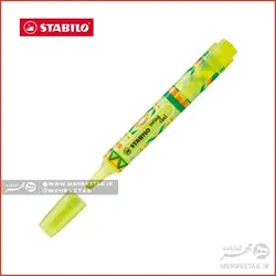 هایلایتر سری اسپریت استابیلو STABILO Swing Cool Spirit Highlighter