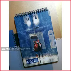دفتر یادداشت لاین نوت طرح چتر دو نفره