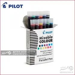 جوهر یدک قلم کالیگرافی پارالل پایلوت Pilot Parallel Pen REFILL