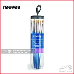 ست قلم موی ریوز مخصوص آبرنگ، رنگ روغن و رنگ اکرولیک reeves 10 pc brushes