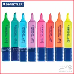 هایلایتر کلاسیک استدلر staedtler textsurfer classic