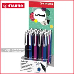 روان نویس استابیلو بی کریزی کلاسیک  STABILO Becarzy! classic pen