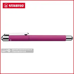 روان نویس استابیلو بی کریزی کلاسیک  STABILO Becarzy! classic pen