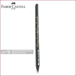 مداد تحریر چوب مشکی طرح دار فابر کاستل Faber castell Black wood pencil