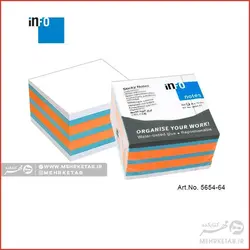 برچسب یادداشت اینفو ۴۵۰ برگ  info Page Marker 5654-64
