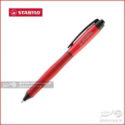 روان نویس فنری ژله ای سری پالت استابیلو STABILO Palette Gel-ink Pen