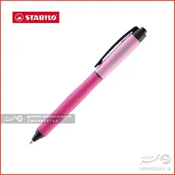 روان نویس فنری ژله ای سری پالت استابیلو STABILO Palette Gel-ink Pen