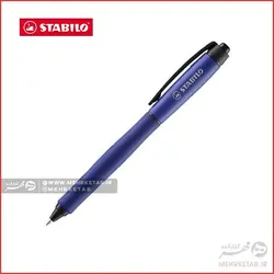 روان نویس فنری ژله ای سری پالت استابیلو STABILO Palette Gel-ink Pen