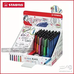 روان نویس فنری ژله ای سری پالت استابیلو STABILO Palette Gel-ink Pen