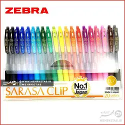 روان نویس ژله ای ساراسا زبرا Sarasa Zebra 0.7mm ۲۰ رنگ