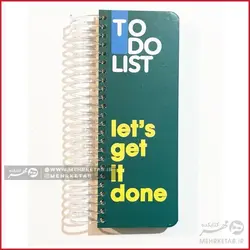 دفتر برنامه ریزی سیمی رنگ یشمی to do list