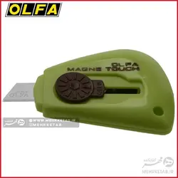 کاتر مینی الفا olfa  touch- knife