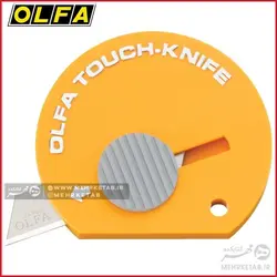 کاتر مینی گرد الفا olfa magnet touch- knife