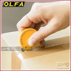 کاتر مینی گرد الفا olfa magnet touch- knife