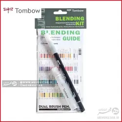 ست ترکیب رنگ ماژیک های براش تومبو  Tombow dual brush pens blending kit