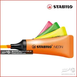 هایلایتر نئون استابیلو رنگ نارنجی Stabilo Neon Orange