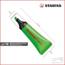 هایلایتر نئون استابیلو رنگ سبز Stabilo Neon Green