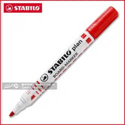 ماژیک وایت بورد استابیلو  STABILO whiteboard marker