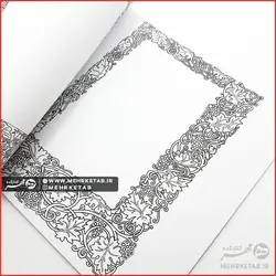 کتاب گل و مرغ (رنگ آمیزی پیشرفته)