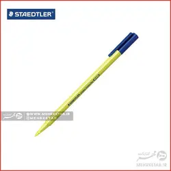 هایلایتر قلمی استدلر Staedtler Triplus Textsurfer Highlighter