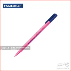 هایلایتر قلمی استدلر Staedtler Triplus Textsurfer Highlighter